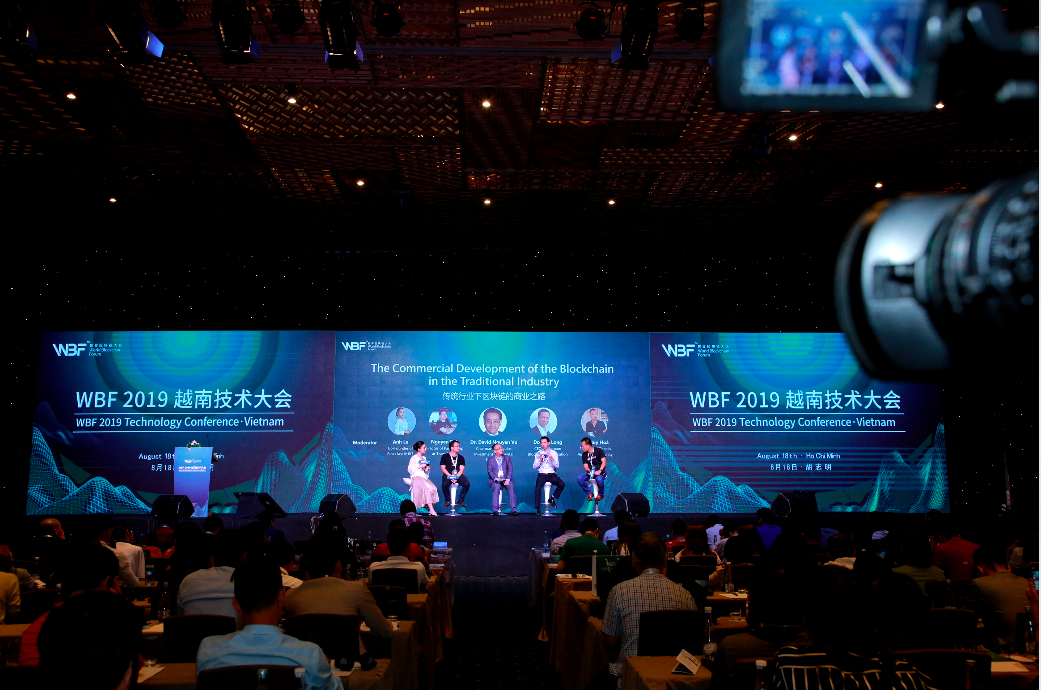 Vietnam Blockchain Corporation chia sẻ về công nghệ blockchain trong tích luỹ thông tin theo chuỗi giá trị (Credentials) tại diễn đàn World Blockchain Forum Việt Nam